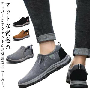 jOV[Y Y Xb| Xb| ƌC Xj[J[ [NV[Y Xb| C [Jbg CY L h y WMOV[Y  EȒP gb