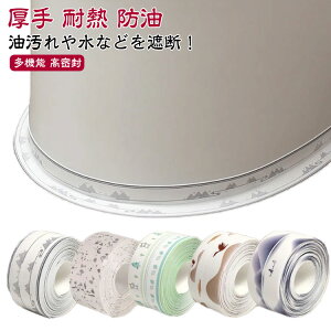 ̂c炸 hJre[v @\  Ce[v _炩 JԂ hJre[v ԃe[v he[v h h hJr h~ ͔S 䏊 Lb` oX[ ܂ x