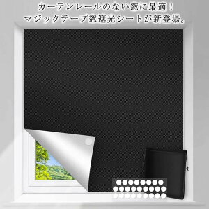  ՌV[g 150x200cm ͂ h  SՌ SډB }WbNe[v 150x250cm ՔM ՌV[g ՌV[g z 悯V[g ՌV[g  KX UVJbg OJbg ՌJ