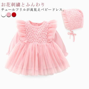 Zj[hX V މ@ ̎q  hXs[X Xqt 2_Zbg H {Q xr[ H Zj[ hX  tH 100 Zj[hX Ԃ xr[