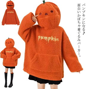 �n���E�B�� �ߑ� �J�{�`�� �p�[�J�[ ���� ���ڂ��� ������� �t�[�h�t�� �p���v�L�� �p�[�J�[ ���������{�A ���� �R�[�g �p�[�J�[ �������� ���f�B�[�X �����Y �q�� �R�X�`���[�� �R�X�v�� 