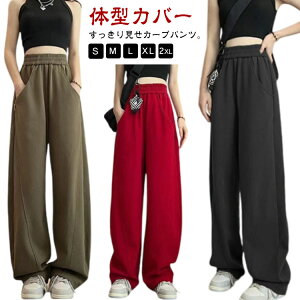 Z~Ch J[upc fB[X Chpc XEFbgpc EFXgS C[W[pc bNXpc ̌^Jo[ r RN[pc l  r W[W H ~