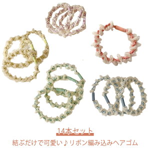 wAS 14{Zbg LbY qp I[KW[{ `[ [X S  wAANZT[  ɂȂ ܂Ȃ ՂȂ ct w ̎q  wAS L