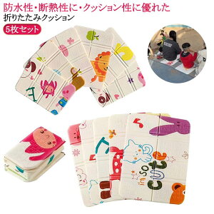 AEghA }bg ܂肽 zc 5Zbg NbV}bg g h}bg V[g |[^uNbV ܂݃NbV Ei}bg ^ X|[cϐ W[ Lv 