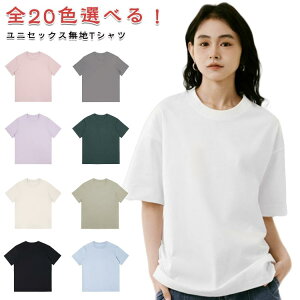 TVc Ci[ Jbg\[ Y Cxg StEFA fB[X   5 ntVc St EhlbNtVc X|[c |Vc eB[Vc gbvX fB[X 