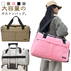 s {XgobO  e Y e sobO Cws 傫 {Xg fB[X | y obO V_[obO {XgobN  hЃobO v