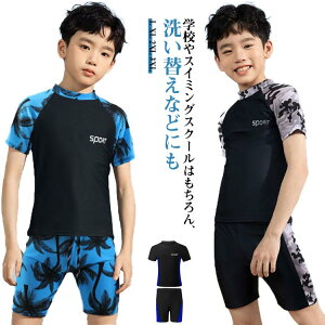 tBbglX bVK[h j̎q w Zp q ㉺Zbg jq tVc w LbY qǂ   Zp[g XN[ vI[o[ UVJbg wZ UPF O