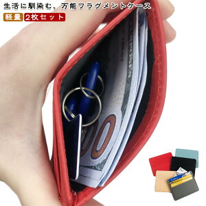 J[hP[X ^ 2Zbg X  \ ~jz 2Zbg D n ^z pXP[X J[h  Vv  Mtg