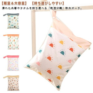 zbgK 傫  s S20 hobO gx h|[` }`|[` ނ|[` ۈ牀 ւ v[obO 􂦂 W 40*30cm tBbglX XC~O C r