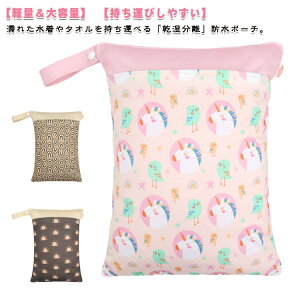  40*30cm }`|[` gx v[obO W S18 h|[` s ނ|[` ۈ牀 ւ zbgK hobO 傫 S18 tBbglX XC~O C r