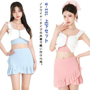 {fUC K rLj   ̌^Jo[  킢   Zp[g ZNV[ ㉺ZbgZbg  Jo[Abv IoT }} 10