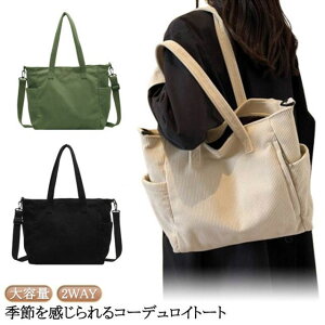 g[gobO R[fCobO V_[obO 2WAY fB[X 傫 e A4 t@Xi[t obO V_[ g[g R[fC ~ y }U[YobO ΂߂obO ʋ 