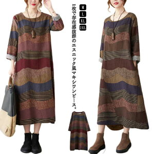 }LVs[X AC  Os[X }LV Ȗ s Hs[X |Pbgt ACs[X  GXjbN {[_[ h 傫TCY ̌^Jo[ i`