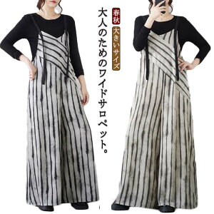 y₩Ȉۂ Ch Tybgpc I[o[I[ fB[X I[C ꂢ XgCv ̌^Jo[ tH d˒ C[h JWA Ȃ Tybg tAp