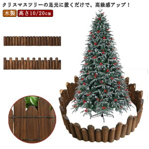 c[ B NX}Xc[ ډB B 120cm 10/20cm ۑ EbhtFX ؐ X^hJo[ c[XJ[g Jo[ x[XJo[ Ԓd   O d؂ ͂ N