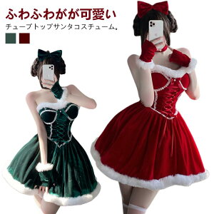 T^RX [XAbv s[X 4_Zbg Xmas NX}X V  Cxg ߑ T^RX T^N[X O[   ZNV[ RX`[ p[eB w hX `