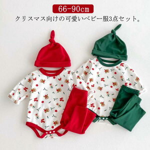  xr[ 3_Zbg Ԃ p[X Y{ Xq xr[EFA T^ NX}X ߑ q I[C {gX pc gbvX LbY giJC NX}X RX