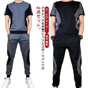 ㉺Zbg jOEFA tVc WK[pc z g[jOEFA W[W W[W Y X|[cEFA ㉺Zbg 傫TCY ZbgAbv ^p j