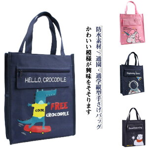 񂰃obN  w ̎q w bXobO q q ʊw  񂰑 񂰃obN LbY m wZ wZ w XN[ ʉ }`t j̎q w K 