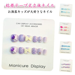 H 5_S60 5_Zbg \邾 LbY lCV[ Vv 3d lC Se[v t   ~ 1g12 ǂp ܂₷ 킢 LbY lC`bv LN^[  t