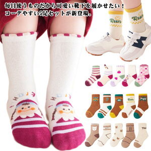 q ӂӂ _炩 \bNX LbY  ۉ 18.5-26.5cm  ₦ ΍ ʋC D K Lk 5Zbg [΍ LbY  ̎q t H ~   sN C