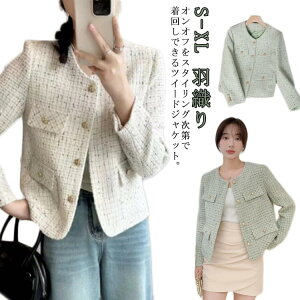 cC[hN[lbNWPbg cC[hWPbg AE^[ fB[X m[J[ ݂Ȃ WPbg cC[h HD  EhlbN }}X[c tH[} ItBX JWA