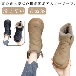 Xm[u[c [gu[c V[gu[c fB[X LeBOu[c ӂӂ tFCNt@[ LeBONуu[c ؂ tbgV[Y EC^[u[c Xm[