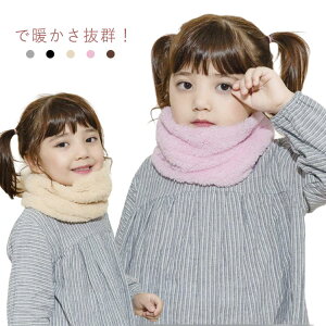 lbNEH[}[ LbY  {A Xk[h }t[ qp 񌳒g  h ۉ lbNEH[}[ j̎q ̎q jZbNX  牀 ct w H~ h΍ 