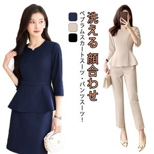 X[c ZbgAbv fB[X Zj[X[ctH[}X[c yv pcX[c XJ[gX[c 􂦂 EHbVu VɂȂɂ }}X[c 40 0 獇킹 e 