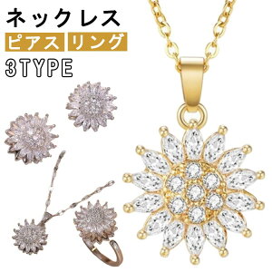 邭 lbNX ؍ sAX O ] XgX ANZT[  Ђ܂  LL WR lH_Ch ɘa  w O WG[ nhXsi[