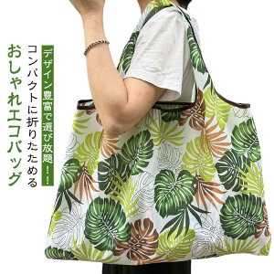 傫 W ܂肽 ̓ GRobO ȒP 킢 g[g e GRobN GRobO  }`L RrjTCY s 񂽂 WJS y 􂦂 ߂ 