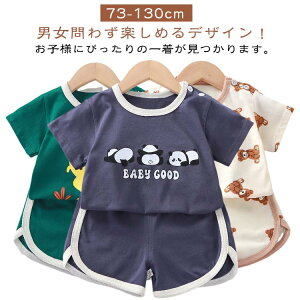 ZbgAbv LbY xr[ ̎q j̎q V tVc  V[gpc q ĕ ㉺Zbg [EFA Ԃ ʋC z   ؍qǂ   a