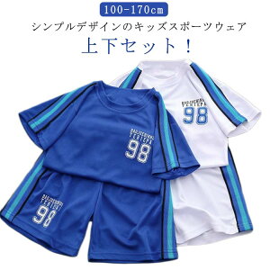 W[W ㉺Zbg X|[cEFA q j̎q  tVc n[tpc ZbgAbv  {[CY qǂ LbY ̎q ĕ q  [EFA  ̑ ^ bV