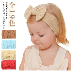 V Ԃ wAANZ ̎q 5{Zbg wAoh { rbO{ J`[V q 0`3 xr[wAoh j̎q n LbY  킢 5{Zbg ʐ^Be Mtg