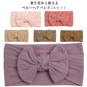 Ԃ 5{Zbg wAANZ 5{Zbg n wAoh { J`[V q xr[wAoh LbY ̎q j̎q rbO{ 0`3  킢 oYj ʐ^Be Mt