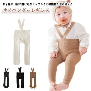 TXy_[ xr[LbY ̎q pc xr[ TXy_[ 㕪䃌MX xr[MX 2^CvIׂ TXy_[ Tybg I[o[I[ MX j̎q Ԃ u 