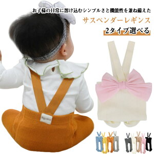 MX q TXy_[ xr[MX 2^Cv TXy_[ xr[ xr[LbY n TXy_[ Tybg pc ̎q j̎q Ԃ u t H I[o[I[ o