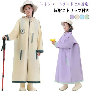 킢 ̎q w CR[g CR[g hZ q 130 hZΉ 120 w 140 150 160 170 ˃Xgbvt J w qp CEFA q j̎q ʉ ʊw 