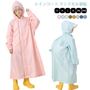 q q J LbY 120 LbY ˃Xgbvt hZΉ hZ 90 100 110 ̎q qp w w 킢 CEFA j̎q CR[g ʉ ʊw  w ~