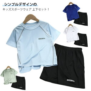 X|[cEFA W[W jOEFA  ZbgAbv LbY ㉺Zbg q Y{ n[tpc j̎q ̎q {[C K[ [EFA  ^ Lk bV 