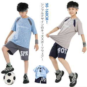 LbY X|[cEFA ZbgAbv j̎q ̎q ㉺Zbg TbJ[ g[jOEFA q TVc  pc WjA V[gpc jp ̑ ^ z  h