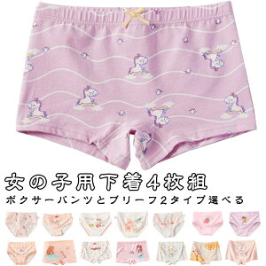 u[t   Ci[ {NT[pc Ci[pc 4Zbg 4Zbg pc q LbY V[c  ̎q LbY  K[Y WjA A_[EFA[ ʉ