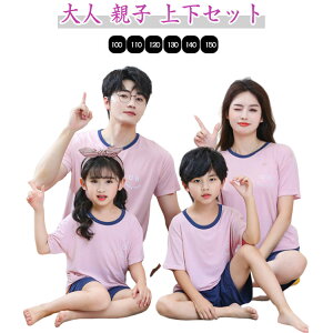 pW} LbY q LbY n[tpc Ƒ eq l ̎q pW} pW} V[gpc pW} [EFA [EFA  Q ZbgAbv