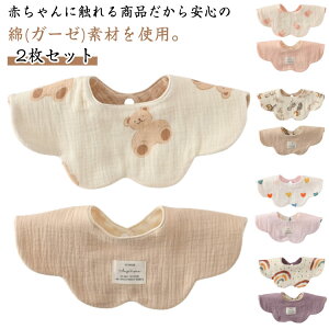xr[ 悾ꂩ ʎg  2Zbg HX^C ۈ牀 H HGv o[VuX^C  6dK[[ xr[悾ꂩ Gv Ԃ 킢 O| ܂邢X