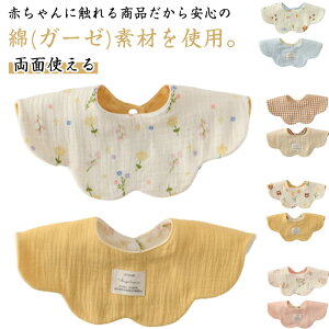 HGv 2Zbg xr[悾ꂩ 6dK[[ HX^C  ۈ牀 ʎg H 悾ꂩ  xr[ 킢 Gv 2Zbg Ԃ O| ܂邢X^C