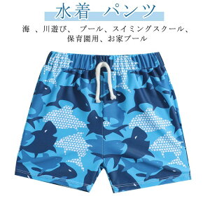 pc XC~O Cp j̎q pc  qp r[`pc LbY j n[tpc w T[tpc  ԕ V Vv v[ p X|[c V[gpc