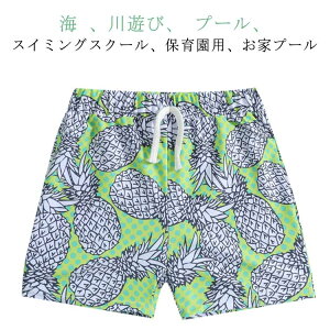 LbY  T[tpc j̎q Cp n[tpc pc pc X|[c XC~O  qp w Vv ԕ r[`pc V j v[ p  V[gp