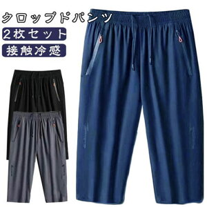 2ZbgI7 pc Y W[W  XEFbgpc ڐG⊴ Ђ  ACXVN pc G Nbvhpc X|[c n[tpc _X StEFA Xg