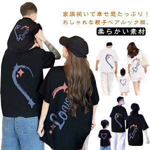 eq Zbg eq yAtVc Ԃ eq yAbN eqR[f yATVc  n[g fB[X Y  TVc  Ƒ o Z Z Jbv  C s 