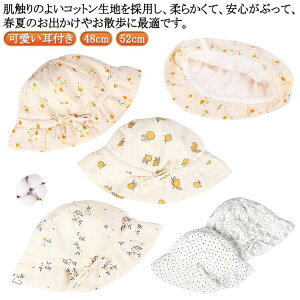 H h ʔN ʉ ėp xr[Xq  nbg t j̎q Ԃ o tp Xq ߉\ 킢 LbY ̎q nCLO O΍ 悯 AEghA CV s 